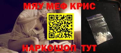 экстази Гагарин