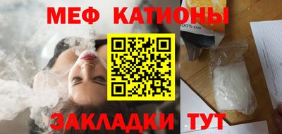 экстази Гагарин