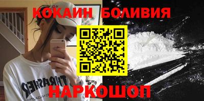 экстази Гагарин