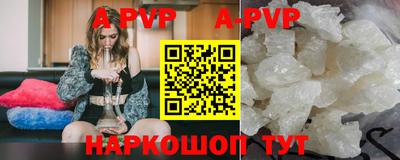 экстази Гагарин