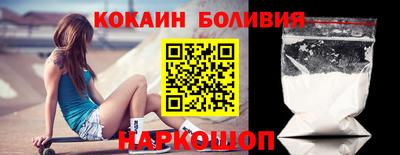 экстази Гагарин