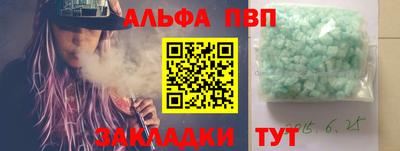 2c-b Гай