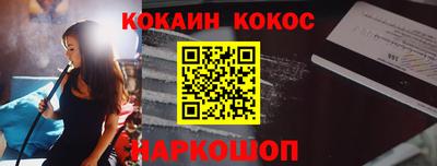 экстази Гагарин