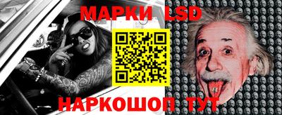 спайс Гатчина