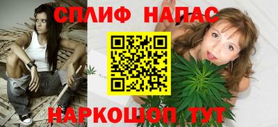 экстази Гагарин