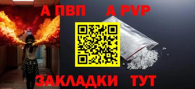экстази Гагарин