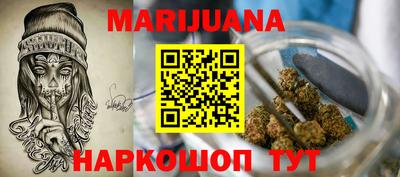 экстази Гагарин