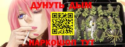 экстази Гагарин