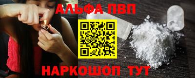 экстази Гагарин