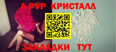экстази Гагарин