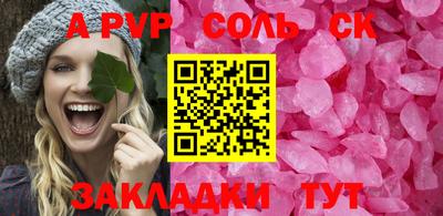 2c-b Гай