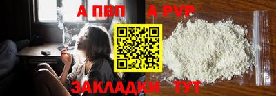 2c-b Гай