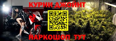 спайс Гатчина