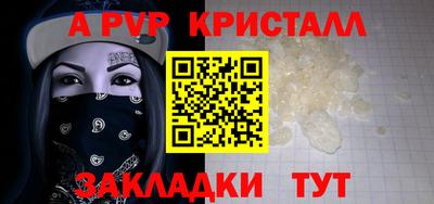 экстази Гагарин