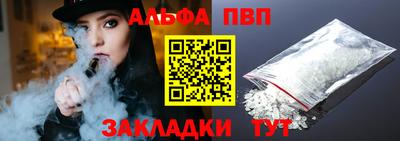 2c-b Гай