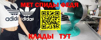 2c-b Гай