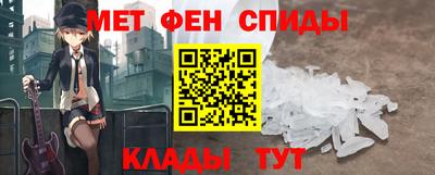 спайс Гатчина
