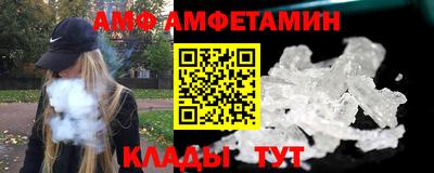 СК Волжский
