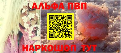 экстази Гагарин
