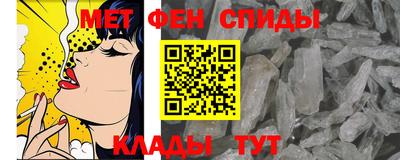 2c-b Гай