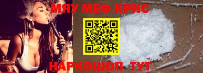 экстази Гагарин