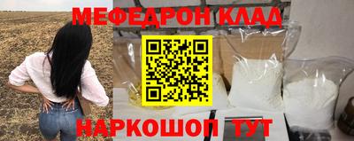 спайс Гатчина